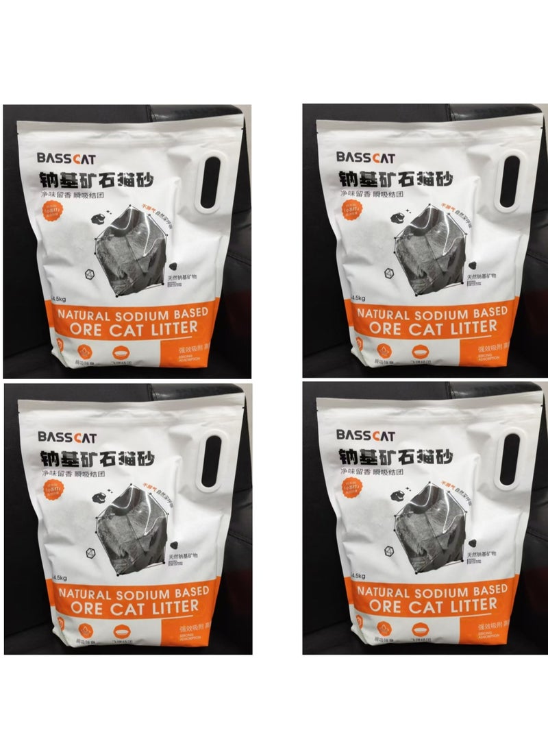 basscat Bentonite cat litter,Sodium mineral cat litter，4.5kg per bag,4 bags package.cat litter - Image 1