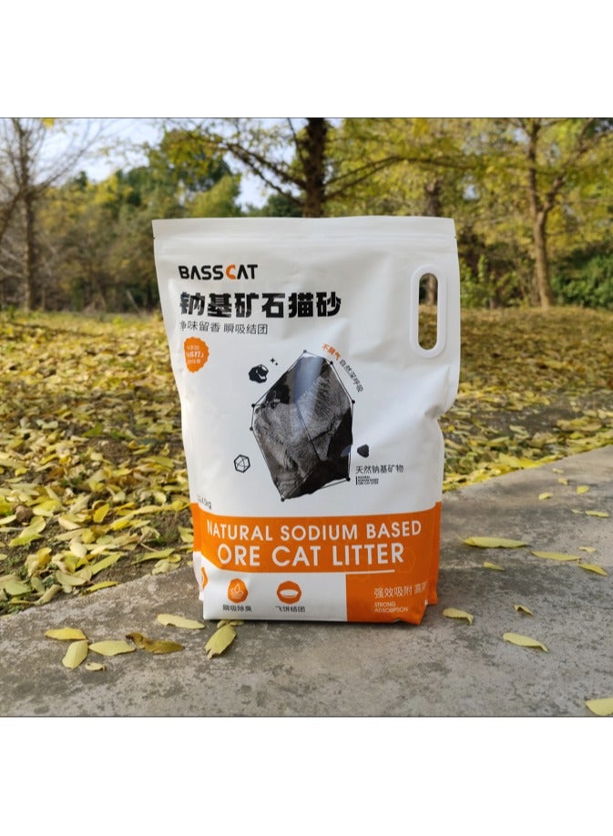 basscat Bentonite cat litter,Sodium mineral cat litter，4.5kg per bag,4 bags package.cat litter - Image 4