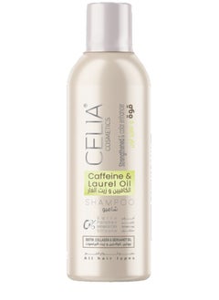 CELIA COSMETICS Celia Caffeine and Laurel Oil Shampoo for All Hair Types 500ml 