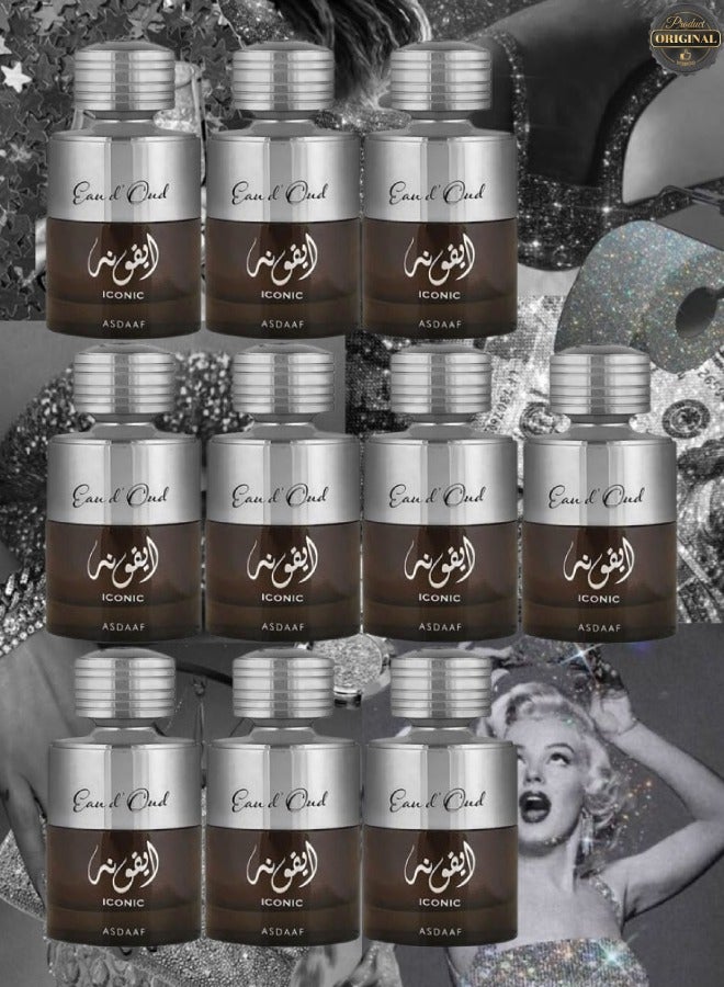 أصداف 10 قطع عطر أيقوني 100 مل - Image 1