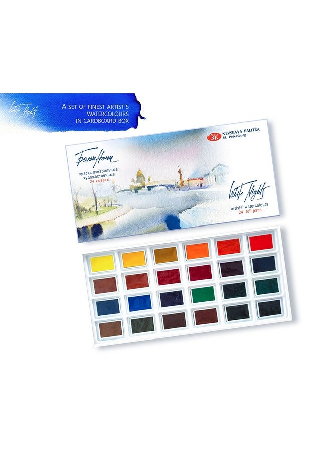 White Nights Extra Fine Artists Grade Watercolors Set 24 Full Pans 25Ml Cardboard Box By Nevskaya Palitra - Image 2