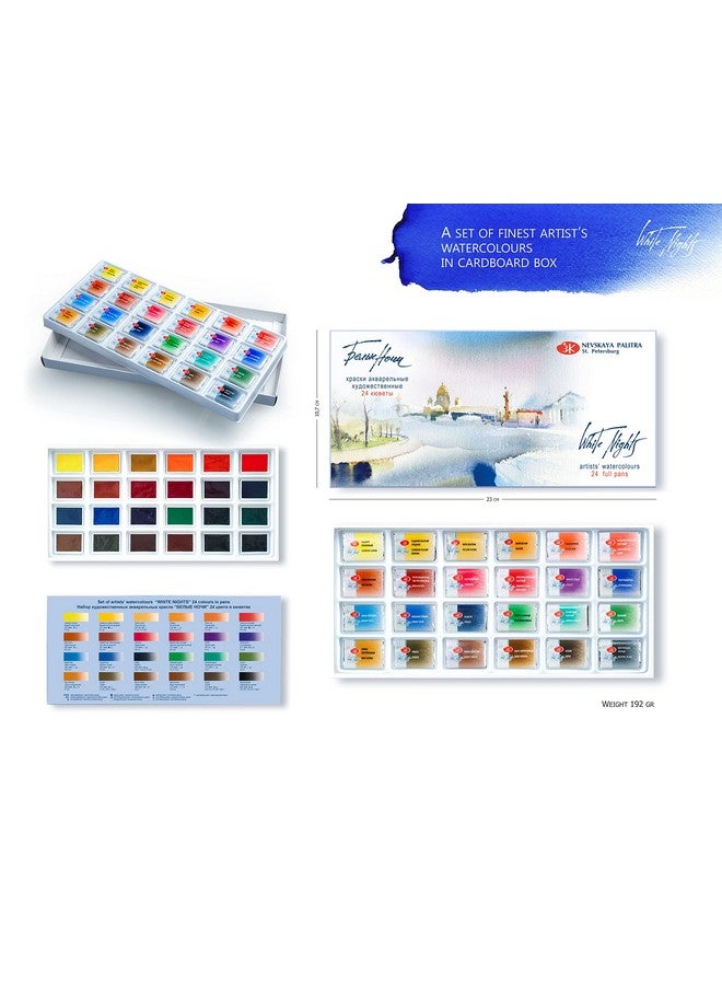 White Nights Extra Fine Artists Grade Watercolors Set 24 Full Pans 25Ml Cardboard Box By Nevskaya Palitra - Image 3
