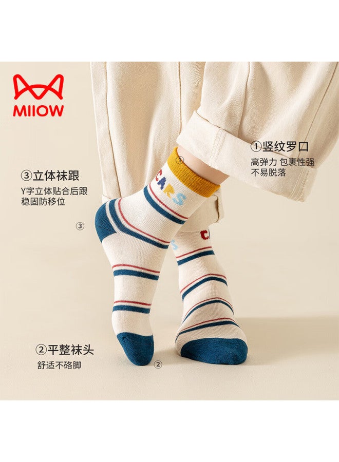 Kids Socks Boys Autumn Winter Casual Mid-calf Socks For Growing Babies