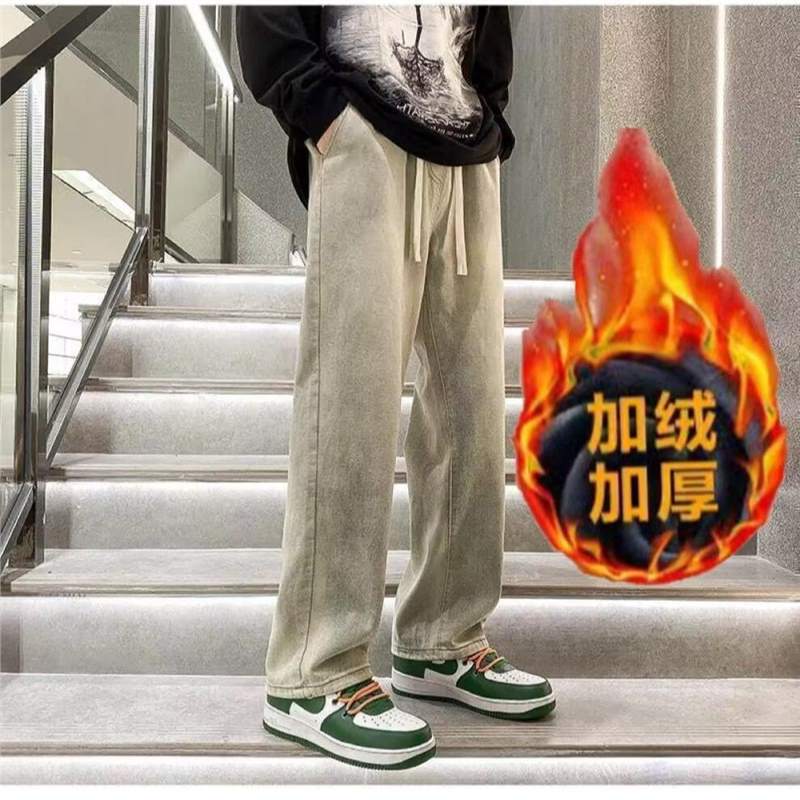 American High Street Retro Velvet Yellow Mud Jeans Men'S Trousers Loose Student Straight Pants Trendy Brand Boys' Trousers - Image 2
