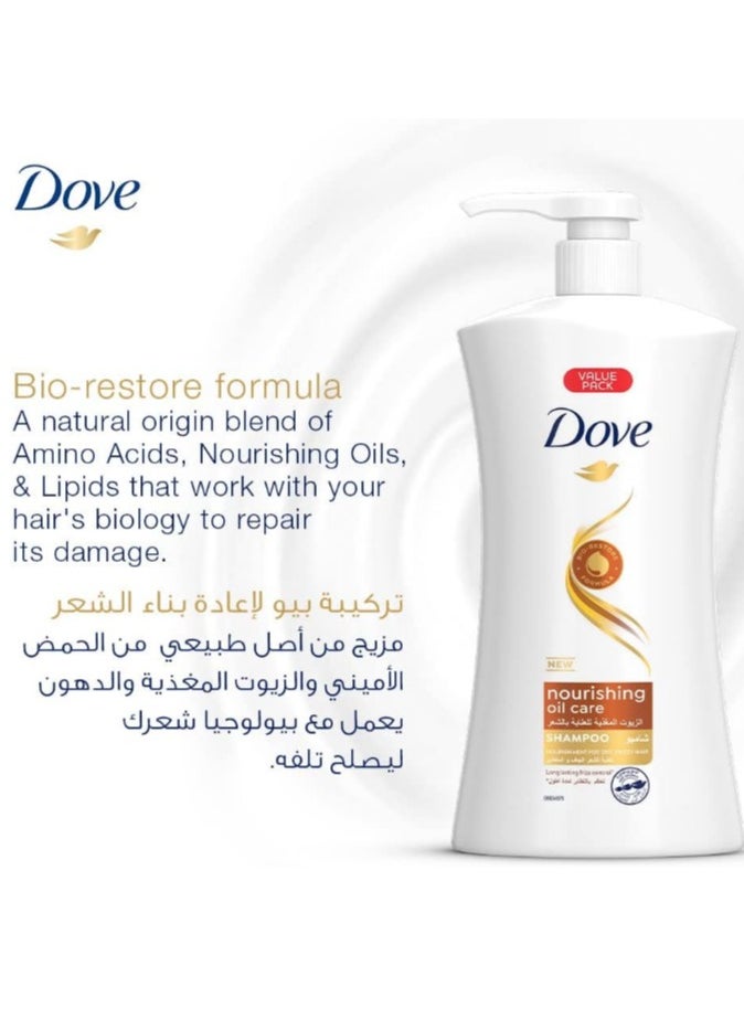 Dove Dove Nourishing Oil Care Shampoo For Frizzy And Dry Hair 1 L  - Image 2