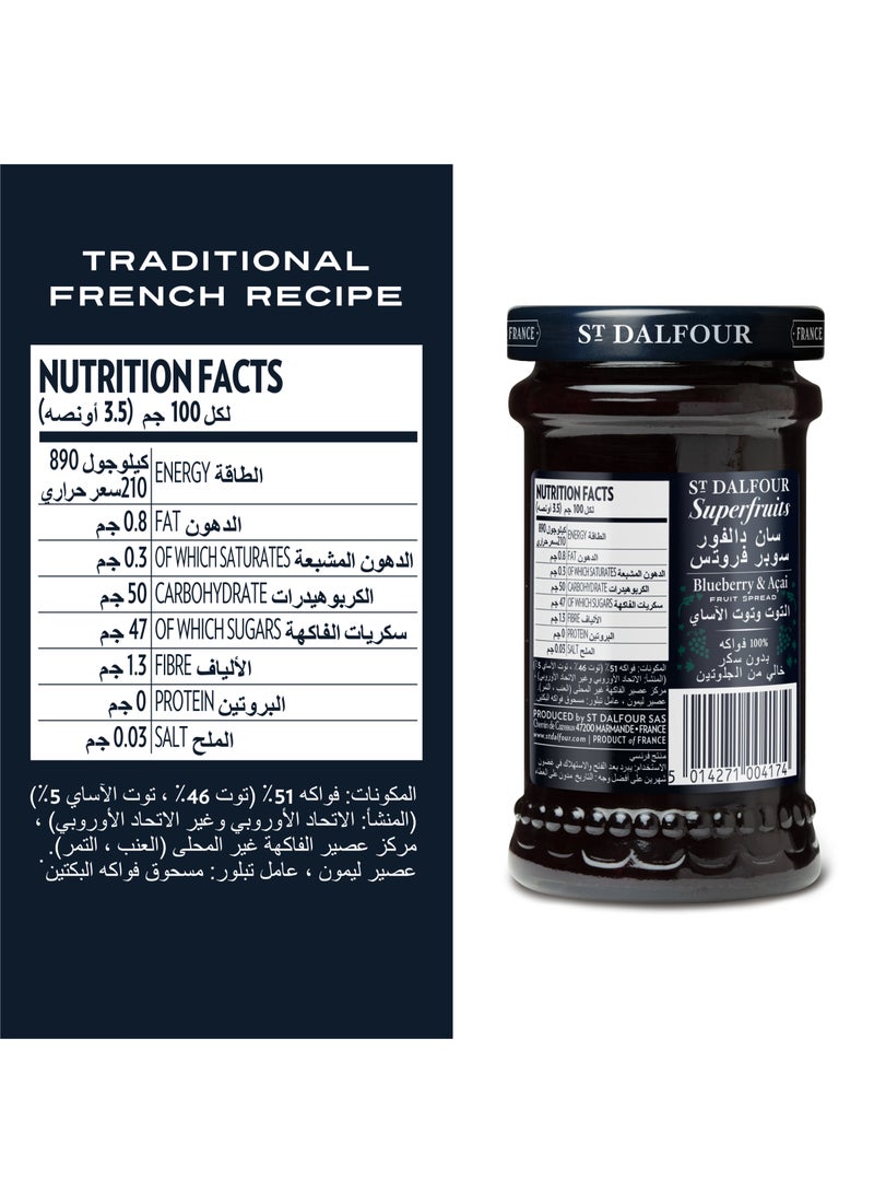 St.Dalfour Blueberry & Acai Fruit Spread - Image 3