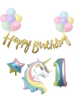 Unicorn Balloon Calligraphy Happy Birthday 1 Year Old Balloon Set - pzsku/ZAD0DB27E30CB0655313DZ/45/_/1737354195/408f7b4e-43c8-4fa9-a559-fa1fe6b220cd