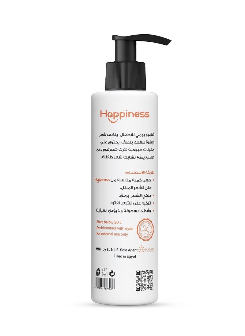Maqam - Happiness Kids Shampoo 200 Ml - Image 1