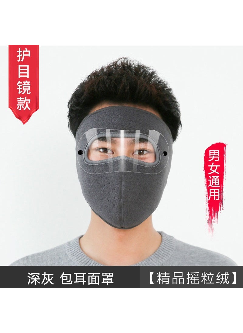 Generic - Winter Cycling Warm Mask Anti-Dust Windproof Gray [with goggles] - Image 1
