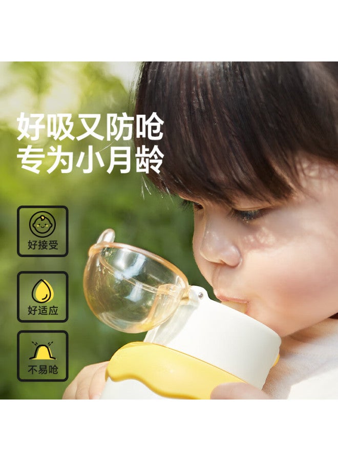 Huang Chong Infant Thermos Cup 330ml Baby Water Bottle With Soft Spout And Straw Anti-choking Training Cup For 6+ Months
