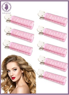 KHAJUL 8-Pcs Volumizing Hair Clips,Root Clips for Fluffy Hair,DIY Styling Curling Tools, Hair Roots Self-Grip Hair Clips(Pink)  - Image 1