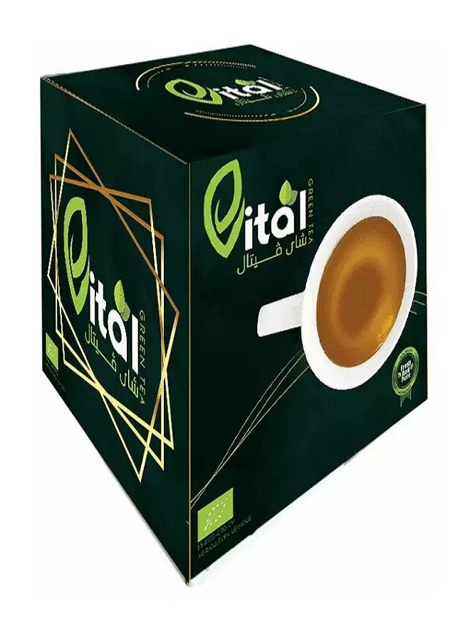 VITAL Tea  Spanish Vital