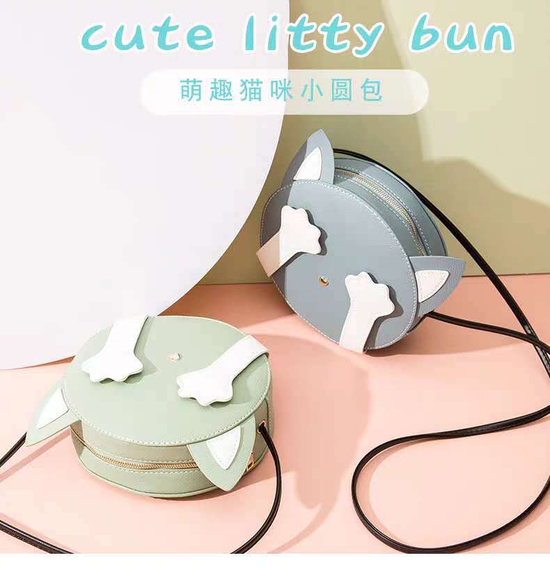 Handmade Diy Bag For Students, Fashionable K-Style, Cross-Body Cute Gift, Kitten Weaving Diy Material Bag - Image 4