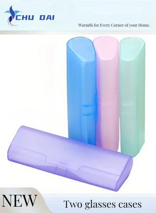 قطعتان من حافظة النظارات الشمسية البلاستيكية الشفافة المحمولة، لون عشوائي - pzsku/ZAD0F2987E9C7D8F91B74Z/45/1755247775/713cf45d-daa1-4eaa-a74f-61d5bcb581bd