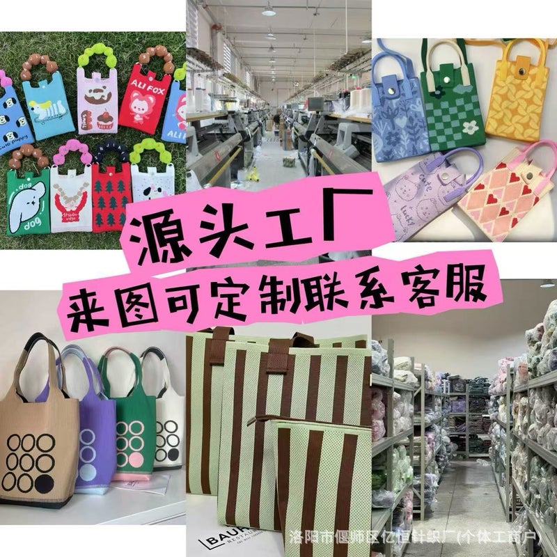 New Knitted Crossbody Mobile Phone Bag Fashionable All-Match Flower Cartoon Knitted Crossbody Bag Women'S Hand Tote Bag - Image 5