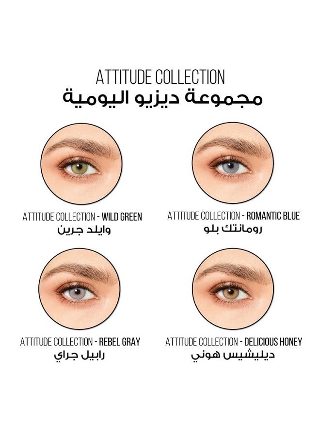 ديسيو عدسات لاصقة ملونة ليوم واحد - عسلي  - Image 2