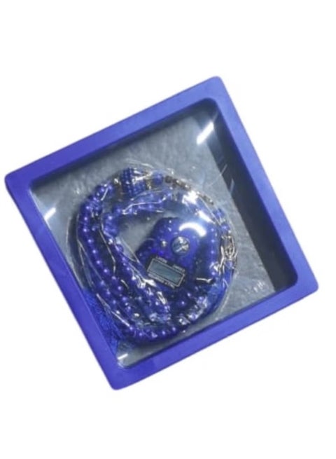 99-Bead Glass Tasbeeh with Digital Counter for Easy Prayer Blue