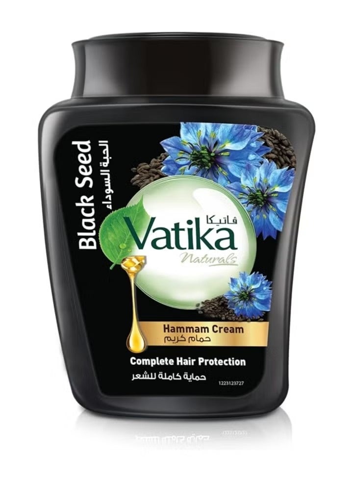 كريم لتغذية وترطيب الشعر بزيت الحبة السوداء