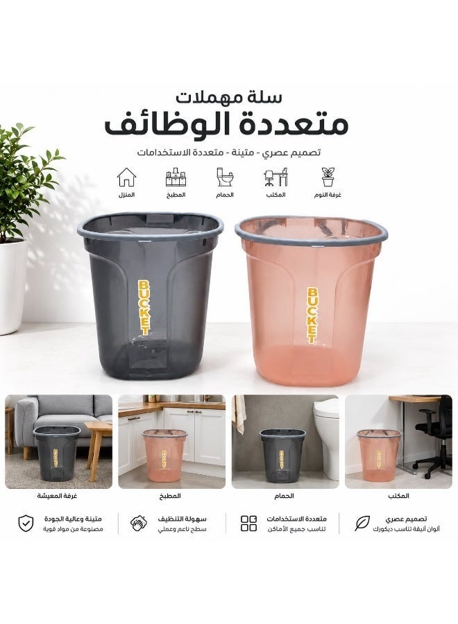 حافظ على ترتيب منزلك بلمسة من الأناقة مع طقم سلال المهملات المكون من قطعتين؛ إذ يجعله تصميمه العصري ولونه المميز مناسباً للاستخدام في المطبخ والحمام والمكتب. - Image 2
