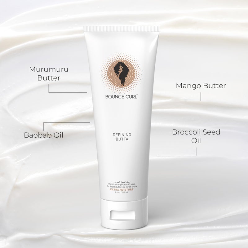 Bounce Curl زبدة بونس كيرل المحددة بزبدة المورومورو وزيت الباوباب، كريم زبدة مرطب للغسل والتجفيف أو لفات الشعر، ترطيب إضافي، 8 أونصة سائلة - Image 3