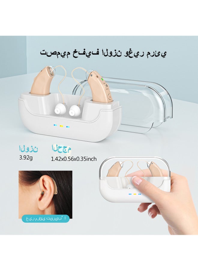 Chixing Rechargeable Hearing Aids for Seniors with Noise Reduction Digital Hearing Amplifiers for Hearing Loss with Charging Box - Image 4