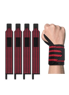 Wrist Wraps,18" Lifting Wrist Support with Heavy Duty Thumb Loop Can Prevent Wrist Strains and Sprains During Exercise, for Men and Women, Strength Training, Bodybuilding, Weight Lifting