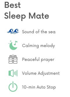 Mommy Yasmin Mommy Yasmin - Soothe & Talking Kufi Elephant | Surah & Dua | Interactive + Sensory + Relaxing | Remote | for Baby + Toddlers + Kids  - Image 4