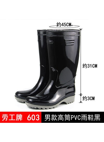Generic Golden Oak High-Cut Rain Boots Non-Slip Industrial Black 