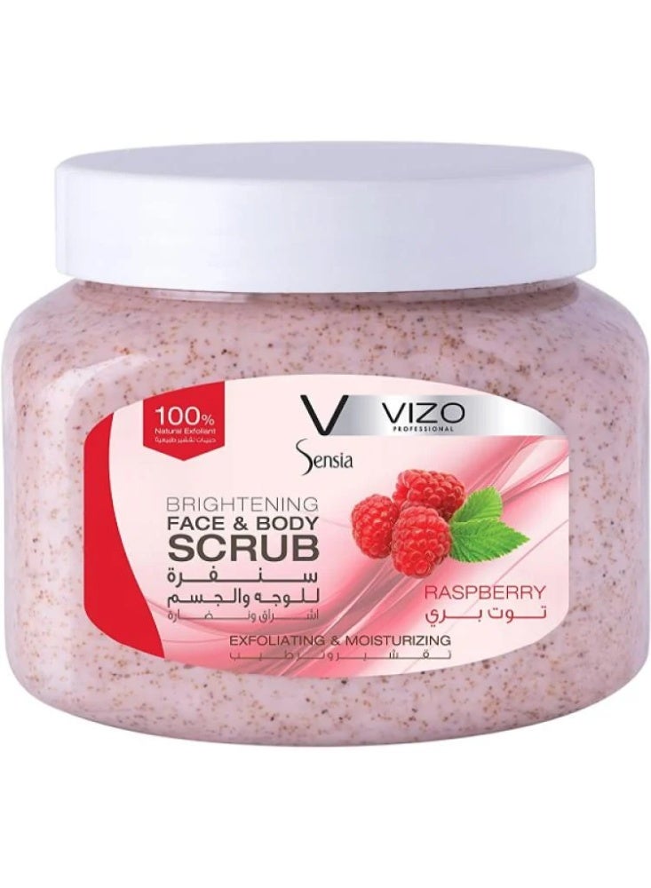 سنفرة للوجه والجسم بالتوت البري من فيزو - 500 مل