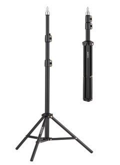 COOPIC L200 II Aluminum Light Photography Tripod Stand, 200cm Adjustable Sturdy Tripod Stand for Reflectors, Softboxes, Lights, Umbrellas, Load Capacity: 5kg Black - pzsku/ZAD10E795E030BC8A2595Z/45/_/1697295221/8f3aaa0c-919b-4161-9f5e-3c28aee93904