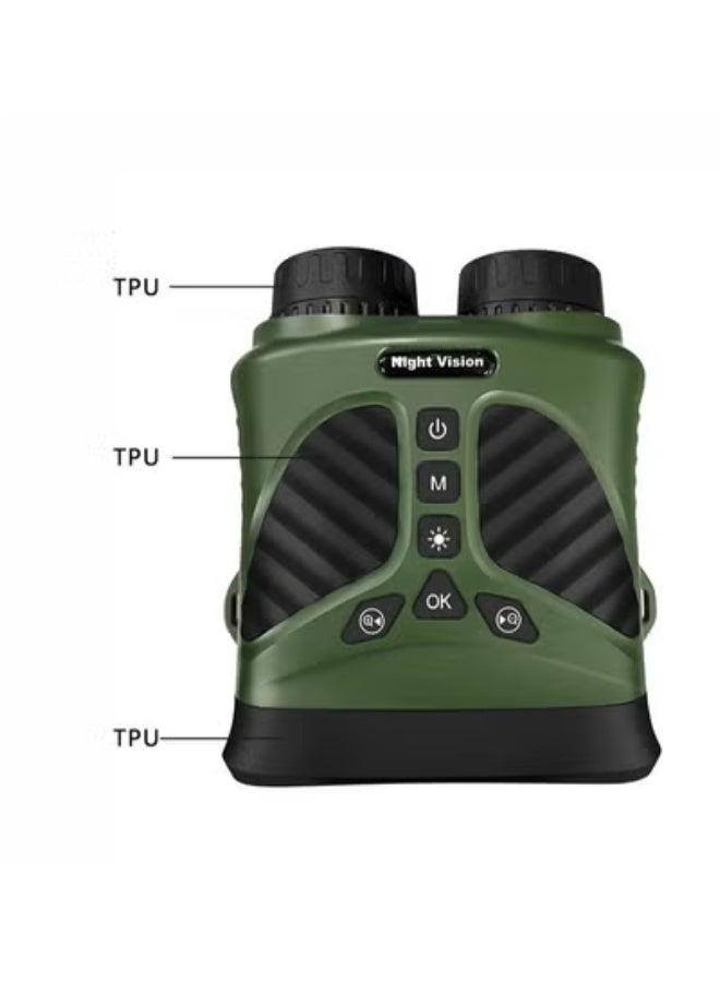 2.5K HD Bird Watching Binoculars with Photo & Video Recording, High Definition Digital Zoom Binocular Camera for Wildlife Observation, Outdoor Travel & Hunting - Image 3