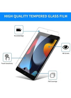 NAFO Apple iPad mini 7.9inch (2019) Tempered Glass Screen Protector Anti-Scratch/High Definition clear  - Image 3