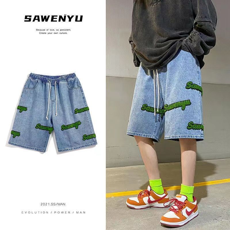 Denim Shorts Men'S Summer Thin High Street Retro Shorts American Loose Casual Fashion Brand Shorts Men - Image 2