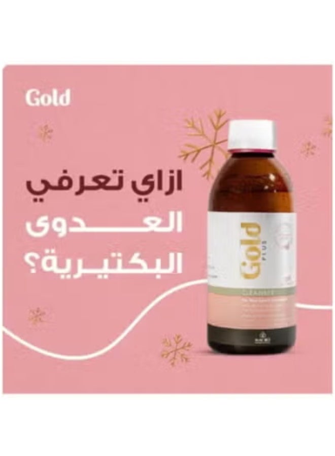 Gold Plus Feminine Cleanser (250ml) - Odor & Itch Control Intimate Hygiene - Image 3