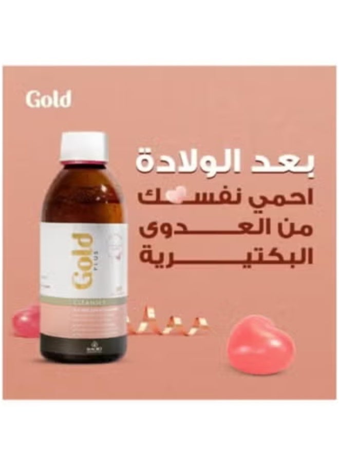 Gold Plus Feminine Cleanser (250ml) - Odor & Itch Control Intimate Hygiene - Image 5
