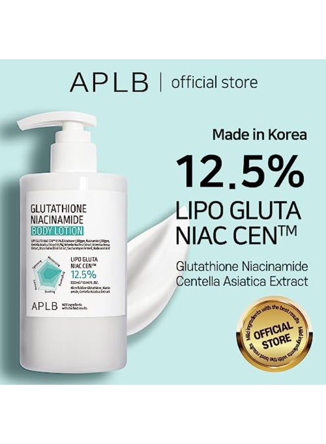 APLB Glutathione Niacinamide Body Lotion | LIPO GLUTA NIAC CEN™ 12.5% 10.14 FL.OZ/Korean Skincare, Long lasting hydration, Revitalize for gentle and improve skin texture - Image 2