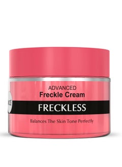 VINCE Advanced Freckle Cream – Fades Dark Freckles, Spots & Discoloration – Brightens & Evens Skin Tone, Improves Clarity, Smoothness & Radiance – Hydrates & Leaves Skin Supple – Paraben-Free, 50ml  - Image 1