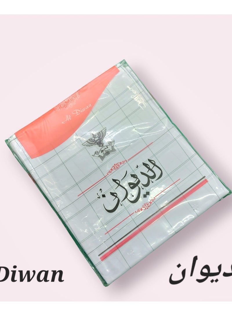 AL Diwan WEZAR ARABIC FOR MEN (STRIPES AND CHECKED) - Image 1