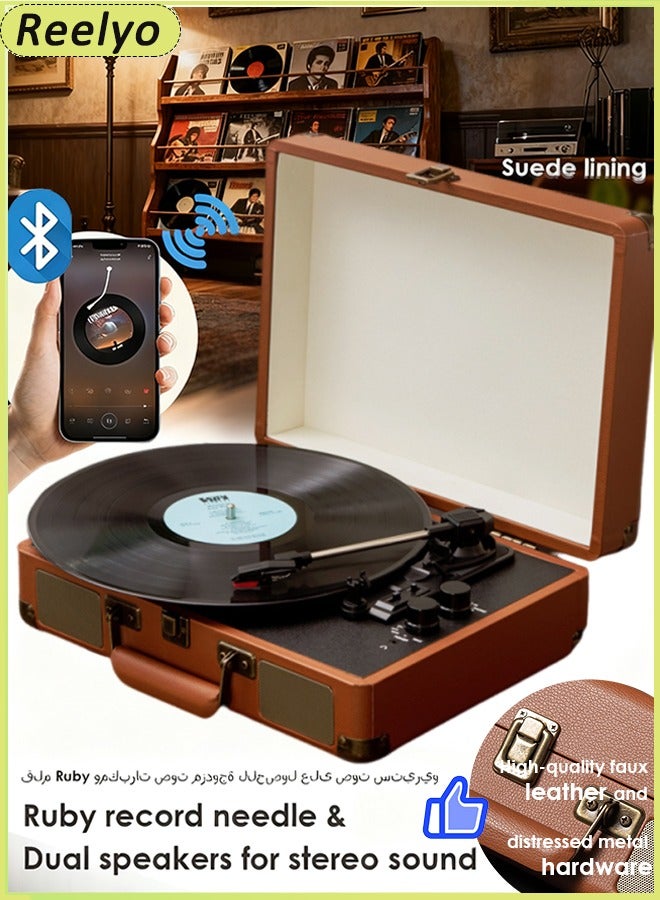 Reelyo 3 Speed CD Player High End Artificial Leather Gramophone Portable Suitcase Support USB or Wireless Bluetooth playback Retro Vinyl Turntable Record Player Built-in 2 Speaker Slim External CD Reader For Living Room, Bedroom, Study, Studio, Cafe, Bookstore, American Restaurant, Hotel, Vinyl Lovers, Social, Nostalgic Shooting Props, Used To Enhance The Space Style, Retro, Niche, Texture - Image 1