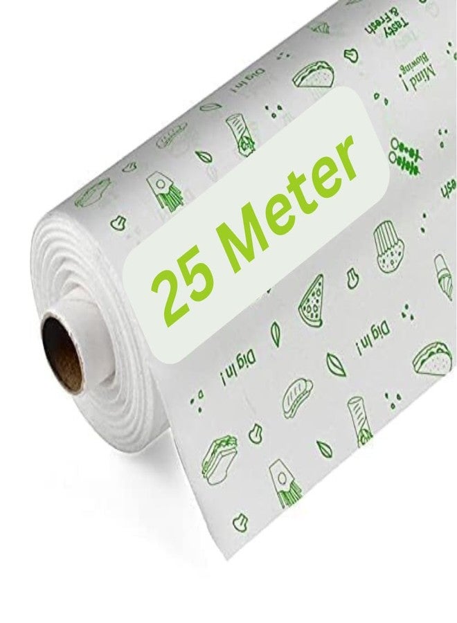 DITYAM wrap ورق زبدة بطول 25 مترًا، ورق خبز، ورق تغليف طعام، ورق تغليف روتي، ورق زبدة، ورق روتي للاستخدام في المطبخ والمخزن - غير لاصق، قابل لإعادة التسخين، قابل للتحلل الحيوي - ورق شمعي للمنزل والمطاعم - Image 1