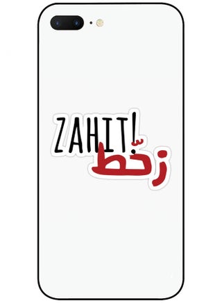 Protective Case Cover For Apple iPhone 8 Plus Zahit - pzsku/ZAD121821814D43EF06B8Z/45/_/1675015997/8df4b279-c4d8-4873-ba92-d55017bc57bc
