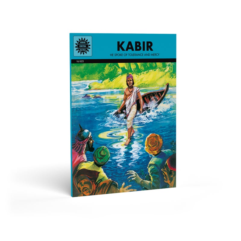 Kabir - Image 1