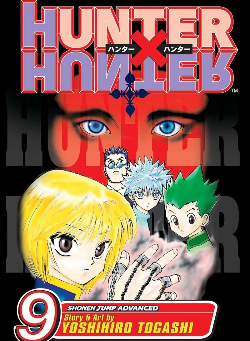 هانتر × هانتر المجلد التاسع