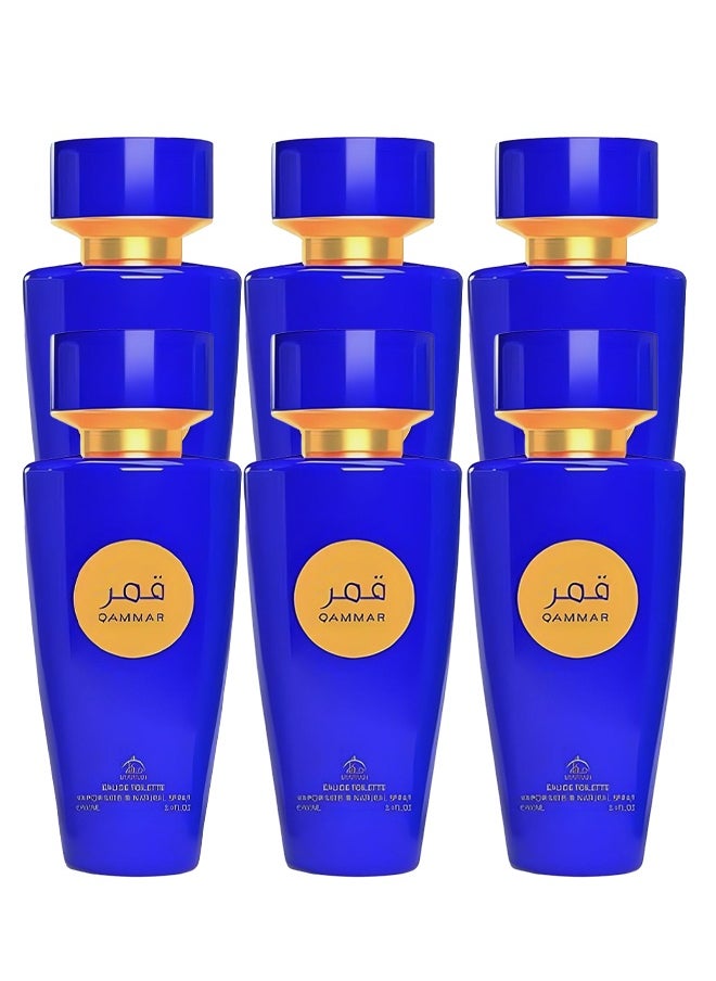 منار 6 قطع عطر قمر 100 مل  - Image 1