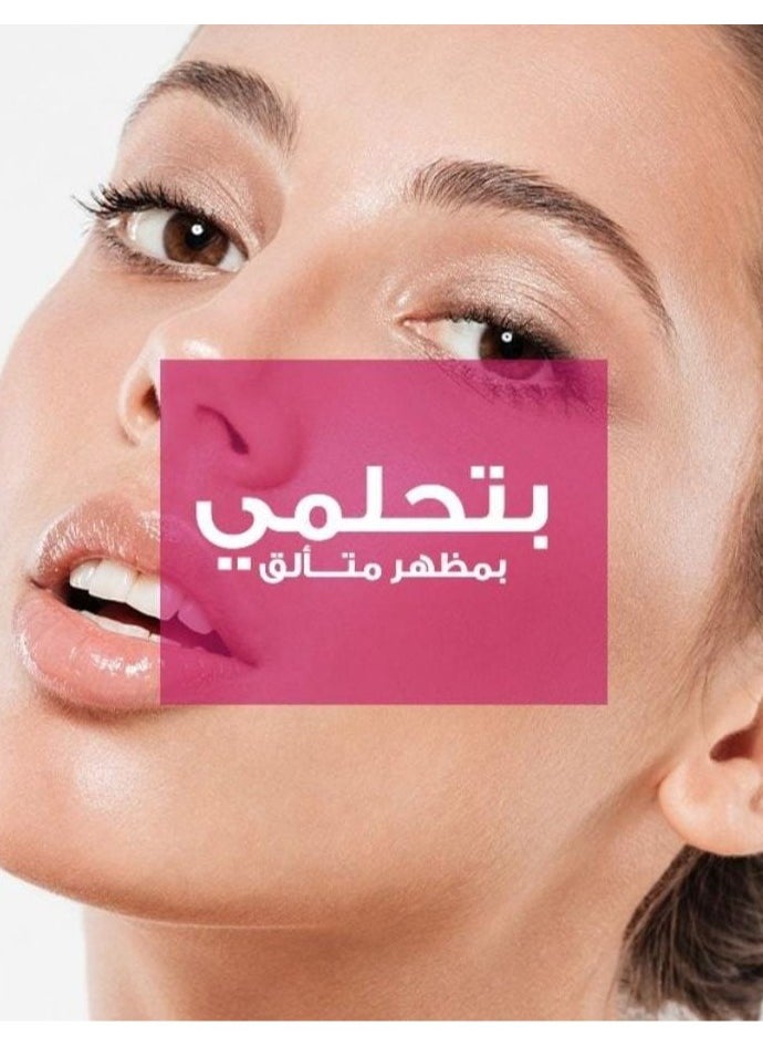 أزهى - أزها كونسيلر ميد لجميع أنواع البشرة (02 متوسط) 12 مل - Image 1