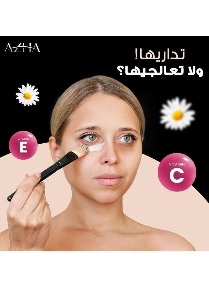 أزهى - أزها كونسيلر ميد لجميع أنواع البشرة (02 متوسط) 12 مل - Image 1
