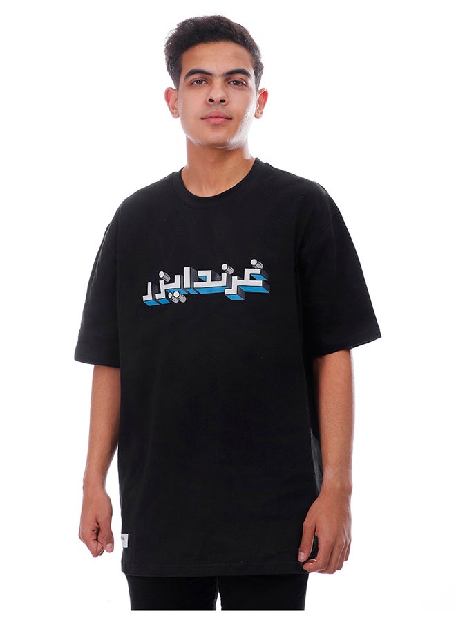 Coup Men causal T-shirt - Image 1