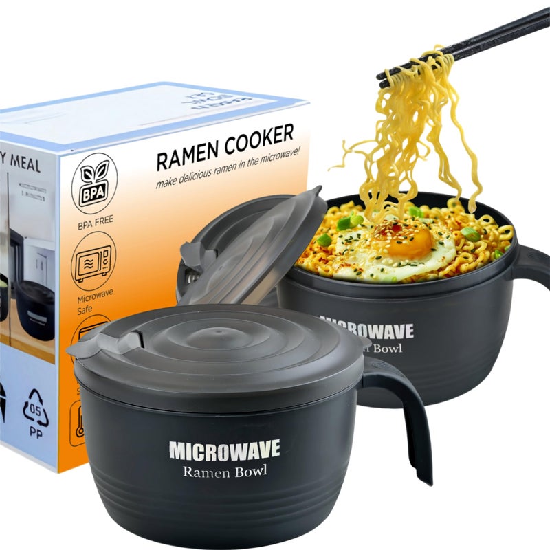 Layron 2 Sets Microwave Ramen Cooker Bowl 45 oz Instant Noodle Bowl with Handles Ramen Noodle Cooker with Spoon Chopsticks Fork Knife College Dorm Room Essentials for Boys Girls (Black, Black) - Image 1