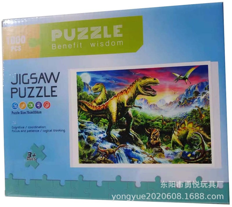 Paper Puzzle 1000 Piece Puzzle Kidsren'S Toys Adult Decompression 75*50 Supply Source Manufacturer - Image 1