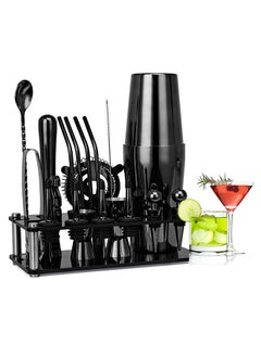 HomarKet 20-Piece Boston Cocktail Shaker Bar Set Gunmetal Plated Bartender Kit Cocktail Shaker Set Black Cocktail Kit with Mixology Bartender Kit Bar Accessories Bartending Kit Cocktail Set With Shaker  - Image 1